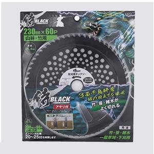 チップソー 替刃 岩間式ミラクルパワーブレード 230mm×27P 草刈機 刃