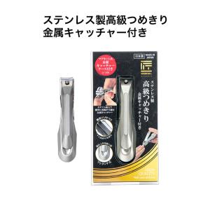 匠の技 煤竹耳かき(2本組) G-2153 グリーンベル 《メール便送料無料