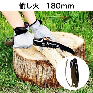 【WHAT WE WANT】MIYABI2RENSHADE 新品未使用品 送料無料】ウイザ WIZA 透明ツールボックスL MMB-05 ツールケース