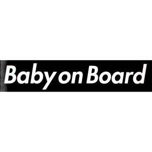 カーマグネット Baby on Board 箱枠 黒