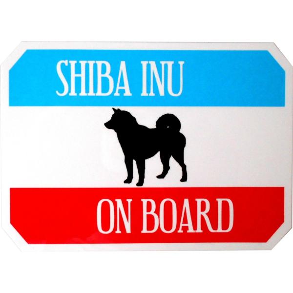 柴犬印 ホーロー看板風カーマグネット ON BOARD