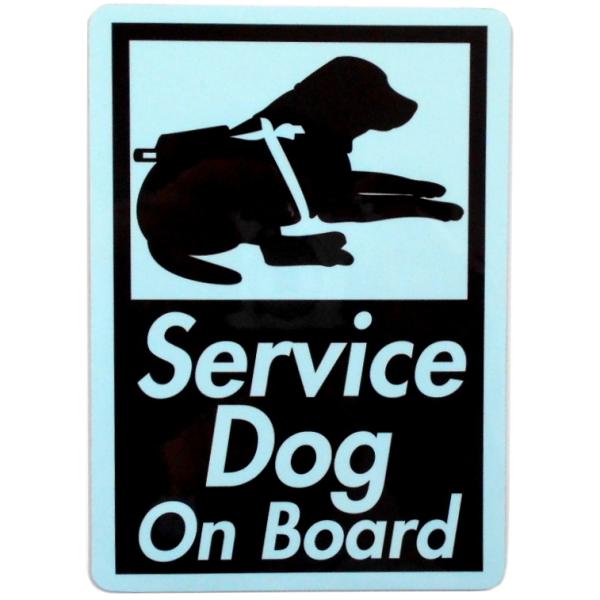 カーマグネット Service Dog On Board 角丸長方形