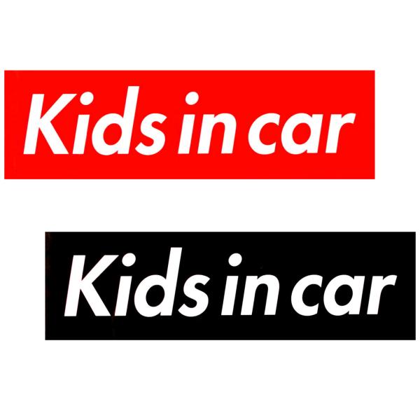 カーマグネット Kids in car 箱枠 (赤/黒)