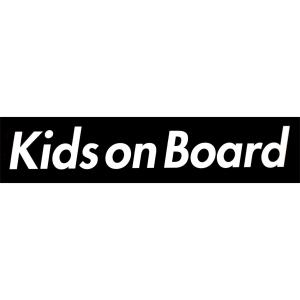 カーマグネット Kids on Board 箱枠 黒