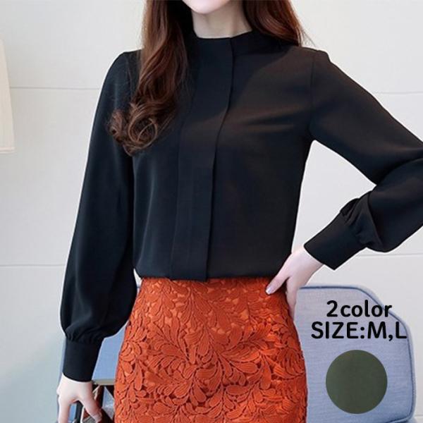 トップス シャツ ブラウス 長袖 レディース インナー プルオーバ ー スタンドカラー 30代 40...