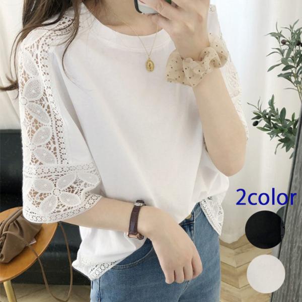 Tシャツ レディース 40代 50代 カットソー 半袖 綿 レース ゆったり 大きめ オーバーブラウ...