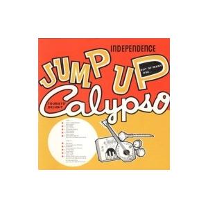 オムニバス(コンピレーション) / Independence Jump Up Calypso (Ex...