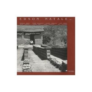 Edson Natale / Nina Maika 国内盤 〔CD〕｜hmv