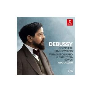 Debussy ドビュッシー / ピアノ独奏曲全集、幻想曲、歌曲集　アルド・チッコリーニ、ジャニーヌ...