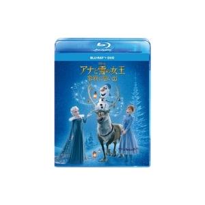 アナと雪の女王／家族の思い出 ブルーレイ＋DVDセット  〔BLU-RAY DISC〕