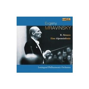 Strauss, R. シュトラウス / アルプス交響曲　エフゲニー・ムラヴィンスキー＆レニングラー...
