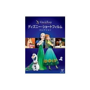 ディズニー・ショートフィルム・コレクション  〔DVD〕｜hmv