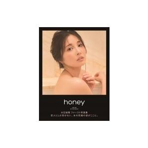 大石絵理ファースト写真集「honey」［B.L.T MOOK］ / 大石絵理  〔ムック〕