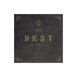 2PM / 2PM BEST in Korea 2 〜2012-2017〜 【初回生産限定盤B】(2CD) 〔CD〕
