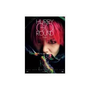 hide (X JAPAN) ヒデ / REPSYCLE〜hide 60th Anniversary Special Box