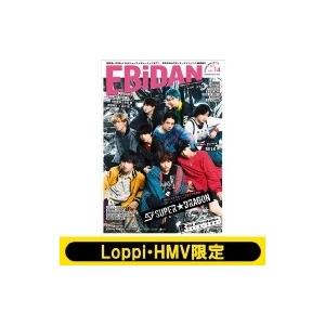 山本浩司のオートマシステム 1〜11巻 全巻セット 全巻新品 司法書士