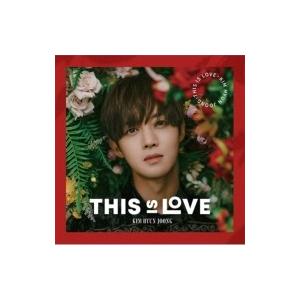 Kim Hyun Joong (SS501 リーダー) キムヒョンジュン / THIS IS LOV...