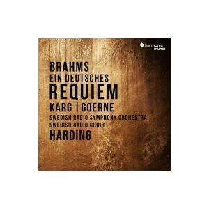 Swedish Radio Symphony Orchestra/Daniel Harding / Brahms: Ein Deutsches Requiem