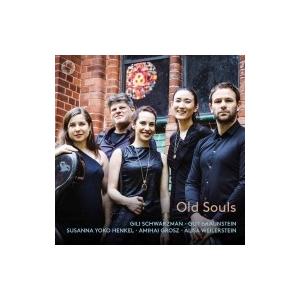 　オムニバス（室内楽） / フルート四重奏＆五重奏のための編曲集〜ベートーヴェン、ヴォルフ、ドヴォル...