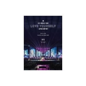防弾少年団(BTS) - BTS 1st JAPAN TOUR WAKE UP ライブDVD Amazon.com: Bts (Bangtan Boys) - Bts (Bangtan Boys) 1St