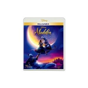 アラジン MovieNEX  〔BLU-RAY DISC〕｜hmv