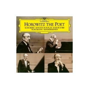 【売約済】アルゲリッチ／コンセルトヘボウ・ライヴ 1978 & 1979 マルタ・アルゲリッチ コンセルトヘボウ・ライヴ録音集＜限定盤