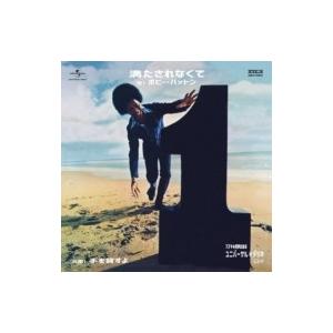 Angine de Poitrine / Vol.1 (アナログレコード) 〔LP〕 : HMV&BOOKS