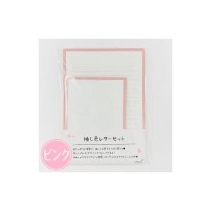 推し色レターセット ピンク  〔Goods〕｜hmv