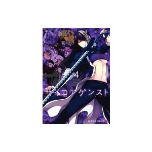 サイコアゲンスト 4 電子書籍版 Story 平石六 Artwork 景山愁 B Ebookjapan 通販 Yahoo ショッピング