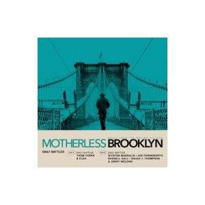 Thom Yorke / Flea / Wynton Marsalis / Daily Battles (From Motherless