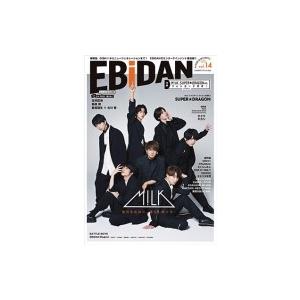 Loppi・HMV限定特典：ポストカードA》EBiDAN NEXT MAGAZINE PLUS＋