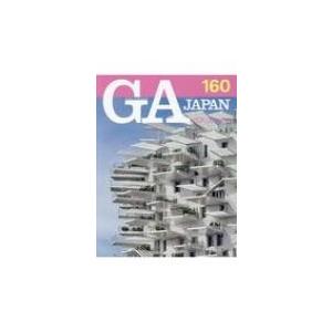 GA JAPAN 160 / 書籍  〔全集・双書〕