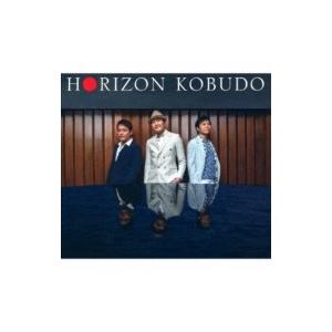 Kobudo -古武道- / Horizon 国内盤 〔CD〕｜hmv