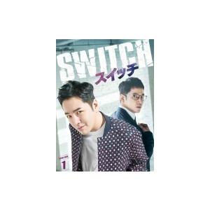 スイッチ〜君と世界を変える〜 DVD-BOX1 〔DVD〕 
