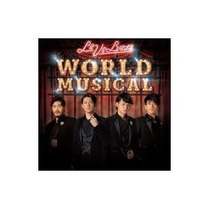 LE VELVETS / WORLD MUSICAL 国内盤 〔CD〕