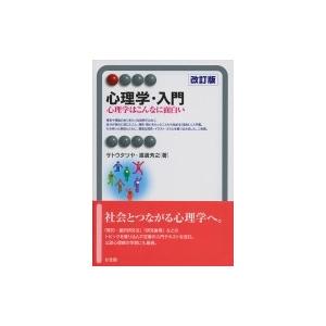 きらりん レボリューション 愛蔵版 6 ちゃおコミックス / 中原杏 〔本