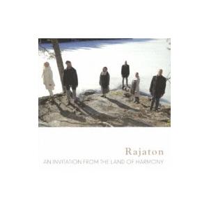 Rajaton / 歌の国からの招待状 国内盤 〔CD〕｜hmv