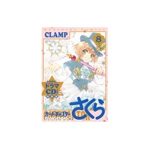 クリアカード編完結記念BIGトランプ＆合皮収納ケース付き カード