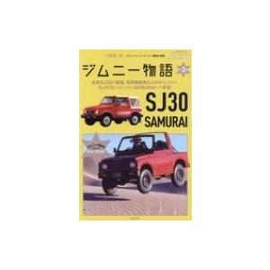 新プライベートバンキング 第3分冊 : かんぽうbookstore - 通販