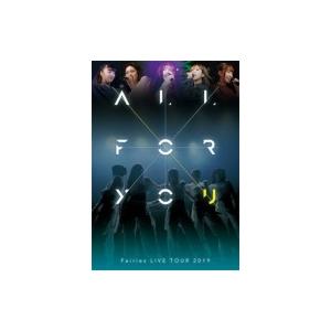 サザンオールスターズ LIVE TOUR 2025 「THANK YOU SO MUCH!!」 ［2DVD