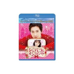 サンドウィッチマンライブツアー2024【DVD】 〔DVD〕 : HMV&BOOKS