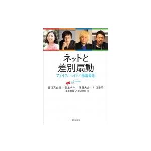 特典CL付】新品 ガキ大将行進曲 / (1DVD) WMD-1023-KATU : ピジョン