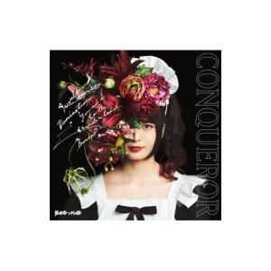 BAND-MAID / WORLD DOMINATION 〔CD〕 : HMV&BOOKS online Yahoo!店