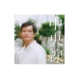 butaji / 中央線  〔CD Maxi〕