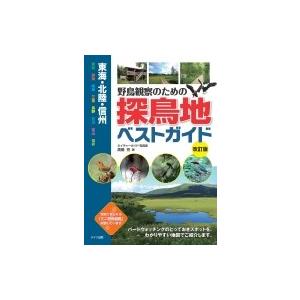 京都大学 青本 世界一シリーズ セット 京都大学 青本 世界一シリーズ