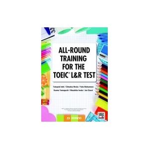 TOEIC L & R Test オール...の商品画像