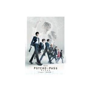 舞台版『PSYCHO-PASS サイコパス Chapter1 −犯罪係数−』【Blu-ray】  〔...
