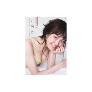 写真集 おすすめのランキングtop100 人気売れ筋ランキング Yahoo ショッピング