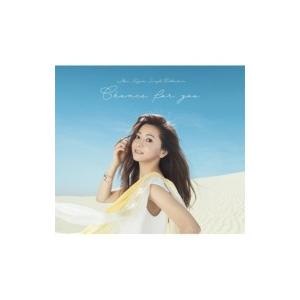 倉木麻衣 / delicious way デリシャス・ウェイ 2000.06.28 1stアルバム