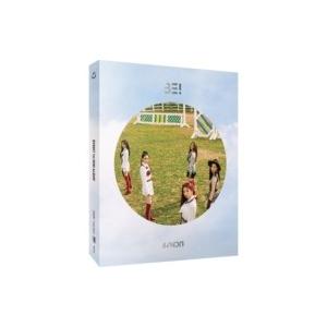 BVNDIT / 1st Mini Album:  BE